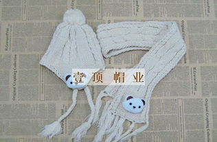 2012韩版新款小熊宝宝儿童护耳帽围巾2件套 保暖时尚，爱意从“头”开始守护