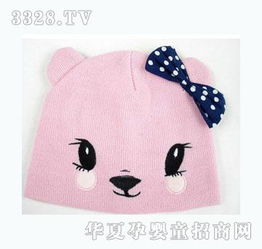幼之恋儿童帽 品质与市场的双重认证，加盟店如何引领新风尚？